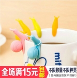 韩国糖果色可爱蜗牛茶包挂 杯子区分夹硅胶茶袋挂拉茶包器单个价