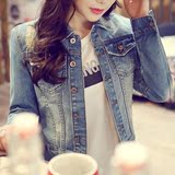 2016新款潮韩国女装牛仔外套 女 春秋 短款修身长袖牛仔上衣夹克