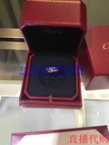 香港直播代购Cartier/卡地亚TRINITY系列三色金戒指B4052700 正品