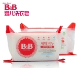 韩国保宁皂婴儿洗衣皂儿童抗菌bb皂 B&B宝宝洗衣皂固体尿布皂200g