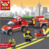 兼容乐高城市积木消防系列拼装拖货车汽车儿童益智玩具
