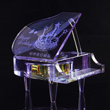 跳动的音符（紫）定制水晶钢琴八音音乐盒圣诞情人节创意生日礼物