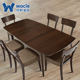 北欧伸缩实木餐桌 现代简约原木小户型长方形4-6人家用饭桌椅组合