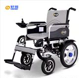 好哥小型智能电动轮椅车可折叠轻便老年代步车手电两用单人四轮车