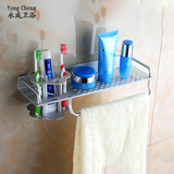 创意太空铝浴室置物架壁挂1层 多功能牙膏牙刷架牙具座毛巾收纳架