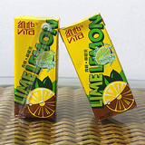 香港进口柠檬茶饮料维他奶香港老牌饮品青柠柠檬茶24包装包邮批发