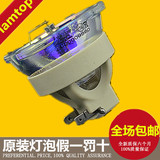 LAMTOP适用于松下PT-BX40 PT-BX41 PT-VW330 PT-VX400 投影机灯泡
