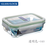 Glasslock韩国进口正品乐扣钢化玻璃保鲜盒饭盒长方形密封盒400ml