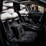 沃尔沃xc60v60科雷嘉速派冬季毛绒汽车坐垫全包通用座垫保暖座套