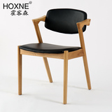 霍客森 北欧简约实木椅软包坐垫餐椅实木Z形椅白橡木扶手靠背椅子