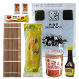 做寿司工具套装 紫菜包饭材料 寿司料理食材含肉松 包邮送沙拉酱