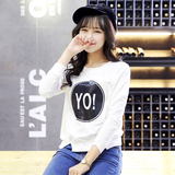 WEX8837 春装韩版女装套头卫衣大码长袖T恤学生上衣学院风