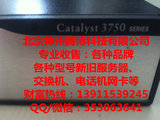 原装二手CISCO WS-C3750-24TS-S/E 3层交换机  现货销售高价回收