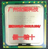 至尊Intel Core i7 990X CPU 正式版 处理器超越I7 950  I7-980X