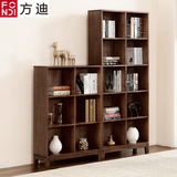 方迪纯全实木白橡木书架自由组合书柜书房置物架简约美式现代家具