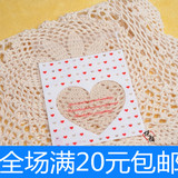 可爱白色透明红心DIY手工皂饼袋糖果首饰包装自粘袋小样包装袋
