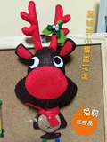 小米创意手工 小麋鹿玩偶材料包 diy免剪圣诞节饰品礼物