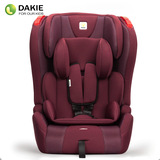 Dakie大器儿童安全座椅汽车用宝宝安全座椅ISOFIX接口9月-12岁