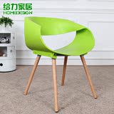 创意餐椅伊姆斯欧式塑料大师设计椅 宜家时尚坐具咖啡馆休闲椅子