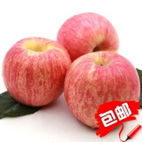红富士苹果正宗烟台苹果条纹富士5斤装新鲜有机超美味