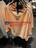 蜜蜂ZARA北京专柜代购3月~细孔纹理针织衫6771/007