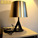 璀璨珠光欧式后现代创意艺术三角台灯个性金沙台灯客厅卧室床头灯