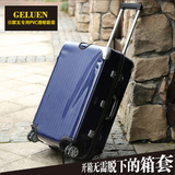 格卢恩旅行箱行李箱拉杆箱保护套 PVC透明加厚拉链无需脱卸