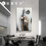 新中式玄关装饰画走廊过道单幅壁画手绘油画3d立体浮雕画客厅挂画