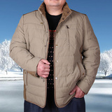 霸王鼠加肥加大男士休闲羽绒服 特大码肥佬胖子男装冬款加厚外套