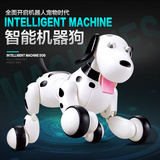 智能太空玩具狗Smart dog仿真遥控狗充电动益智早教机器人会跳舞
