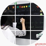 磁性黑板贴家用墙贴软黑板创意教学黑板留言板定制小黑板墙磁性板