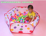 海洋球池环保无毒波波球彩色球宝宝户外儿童玩具批发塑料球小球3c
