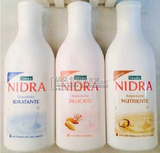 意大利Palmolive Nidra牛奶/摩洛哥坚果油沐浴露750ml