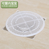 日本浴室过滤网下水道排水口水池过滤器厨房水槽防堵网罩