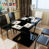 VVG餐桌现代风格时尚简约个性饭桌 黑色钢化玻璃餐厅桌子五包到家