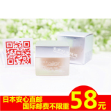 日本代购直邮专柜RMK 柔光遮瑕保湿透明水凝粉底霜 30G  全8色