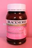 澳洲Blackmores孕黄金Pregnancy Gold 孕妇孕前备孕维生素DHA
