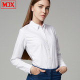 MJX2016秋冬新款 白色牛津纺纯棉厚长袖衬衫 女 长袖衬衣休闲女装