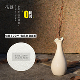 日式白瓷百合花瓶 手工个性小花插陶罐客厅瓷瓶摆件宜家韩式花插