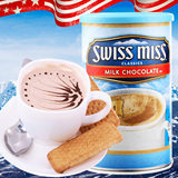 美国原装进口瑞士小姐可可粉牛奶巧克力冲饮粉737g特浓大罐装包邮
