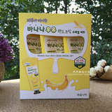 西西韩国代购水果之乡香蕉牛奶护手霜 滋润保湿美白防干燥