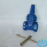 内三角自来水钥匙闸阀 水表阀门 表前带锁软密封阀门钥匙DN15-50
