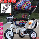 Xx聚意儿童三轮车折叠推车1-3自行车/婴儿童宝宝手推车减震/脚踏