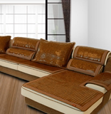 o夏季客厅实木椅垫麻将凉席沙发垫三人海绵坐垫带靠背简约