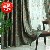 雪尼尔窗帘成品定制高档欧式客厅卧室加厚奢华遮光美式现代提花布