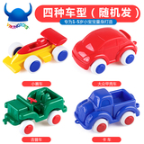 瑞典维京 儿童玩具汽车赛车轨道火车模型交通工具2-3岁宝宝男女孩