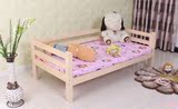 特价简约松木儿童床实木床单人双人床松木婴儿 幼儿床 带护栏床