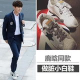 鹿晗EXO明星同款做脏旧小白鞋BF休闲板鞋系带跑步运动鞋女蘑菇街