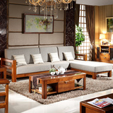 实木沙发榆木沙发新中式木架沙发组合客厅家具转角贵妃沙发三包