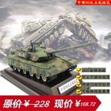 中国主战99坦克模型99G合金军事模型成品99大改金属模型拼装战车
